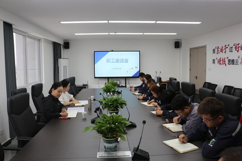 杜永康到韓城昇隆公司開展職工座談會(huì)