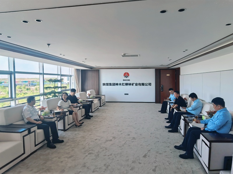 杜永康帶隊(duì)前往紅柳林礦業(yè)公司開展業(yè)務(wù)交流